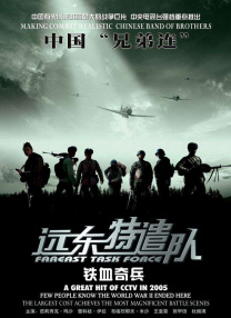 免费视频成人欧美精品影院